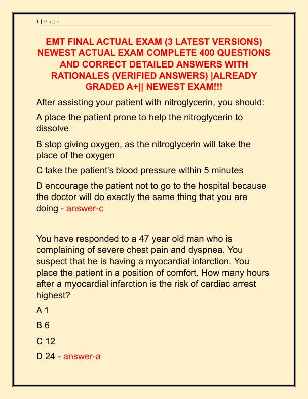EMT FINAL ACTUAL EXAM
