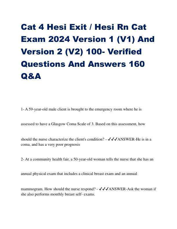 Cat 4 Hesi Exit