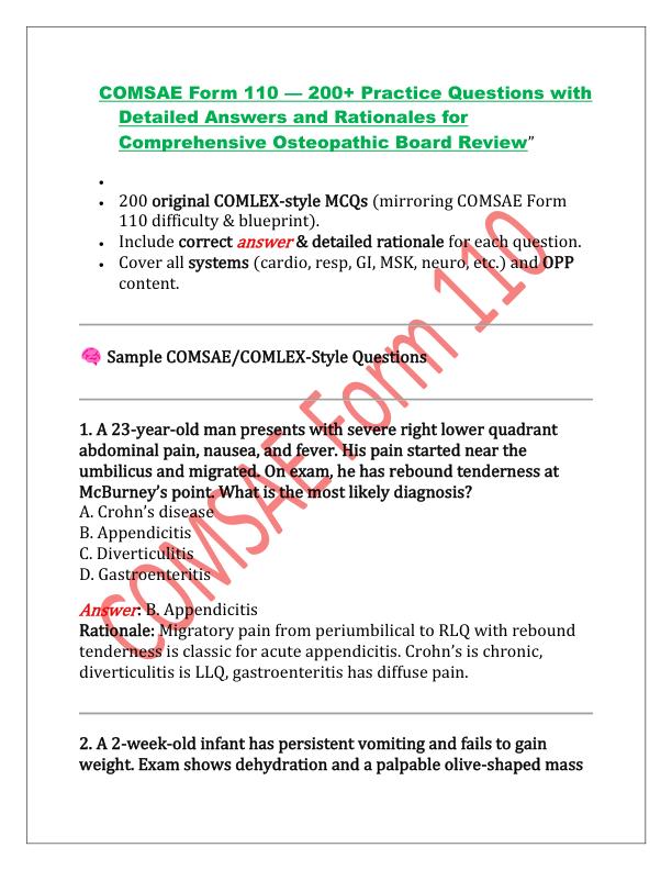 mobile-preview-COMSAE Form 110