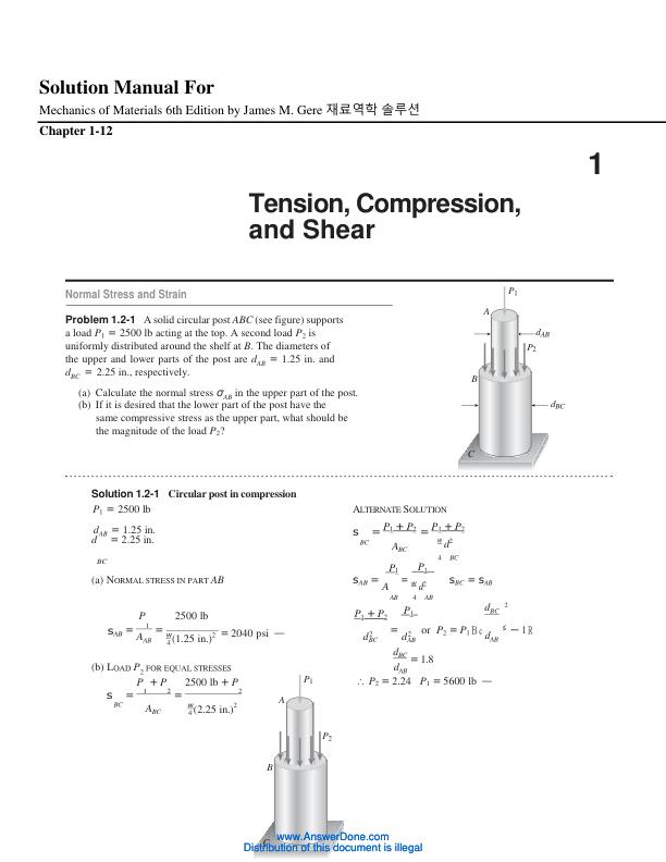 mobile-preview-Solution Manual For Mechanics of Materials 6th Edition by James M. Gere 재료역학 솔루션 Chapter 1-12
