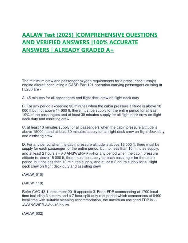 AALAW Test
